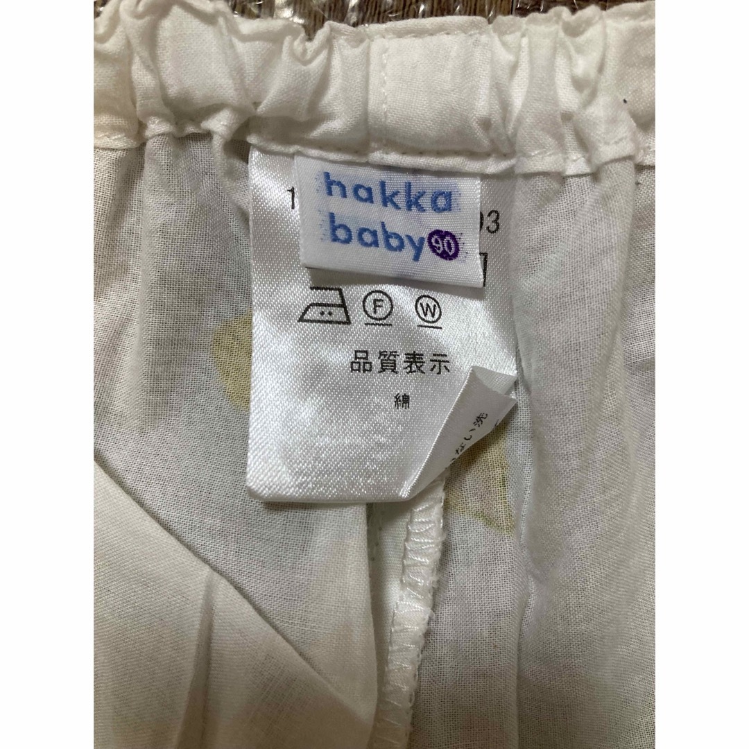 hakka baby(ハッカベビー)の専用　ハッカベビーいちご90 花柄セットアップ90 キッズ/ベビー/マタニティのキッズ服女の子用(90cm~)(ワンピース)の商品写真