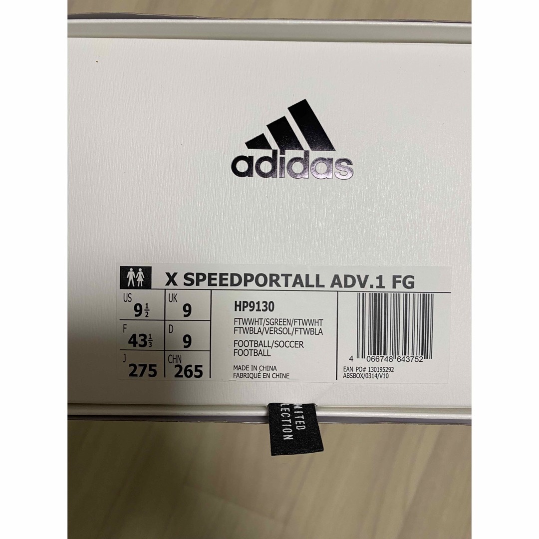 adidas - エックス スピードポータル ADV.1 FG サッカースパイク 27.5