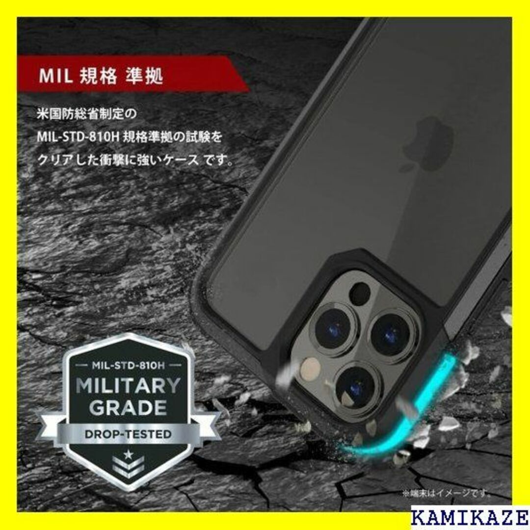 ☆ MagEasy iPhone 14 Pro Max 対 リーブラック 320 2