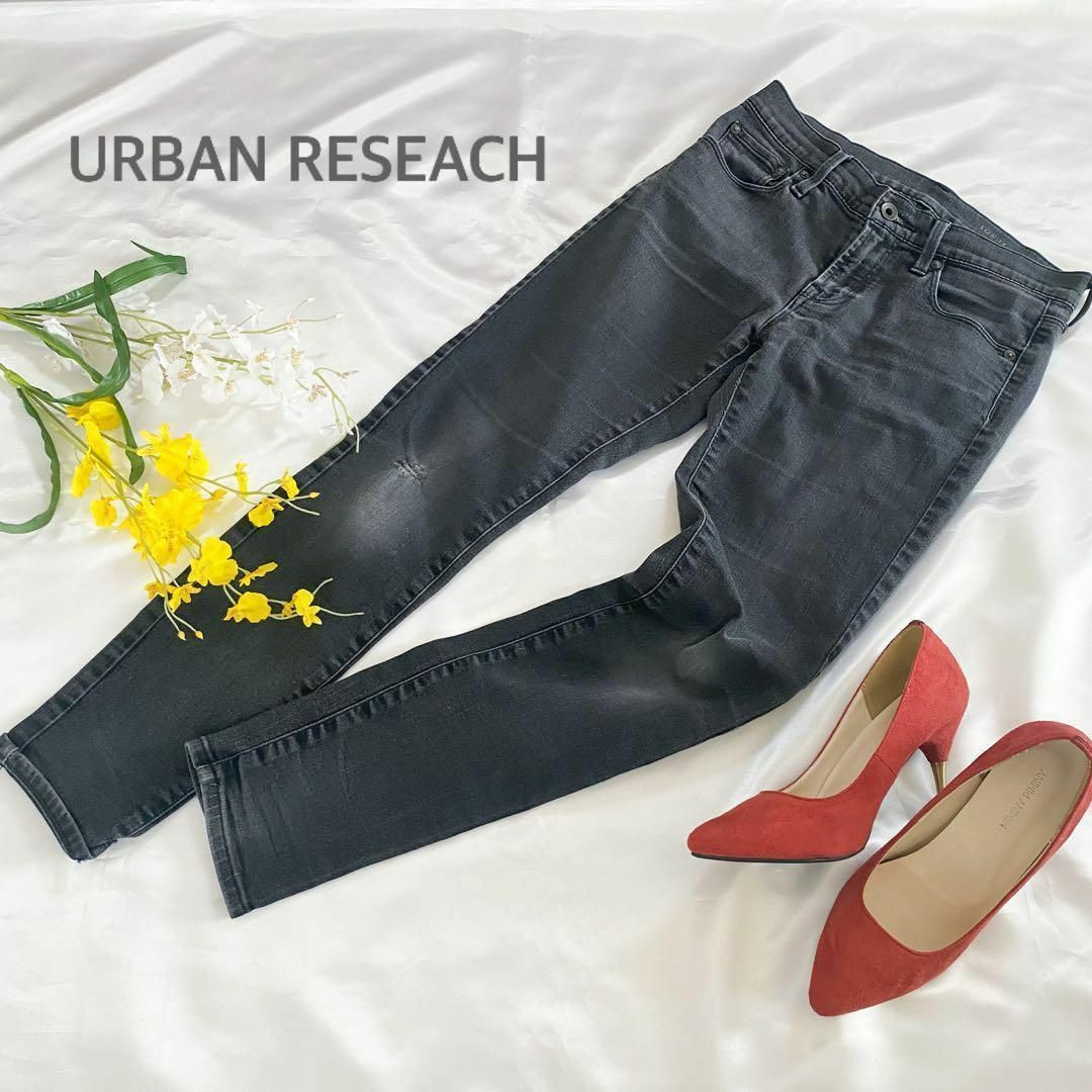 URBAN RESEARCH(アーバンリサーチ)の【オールシーズン大活躍】【人気】アーバンリサーチ　黒　スキニーデニム　ダメージ レディースのパンツ(デニム/ジーンズ)の商品写真