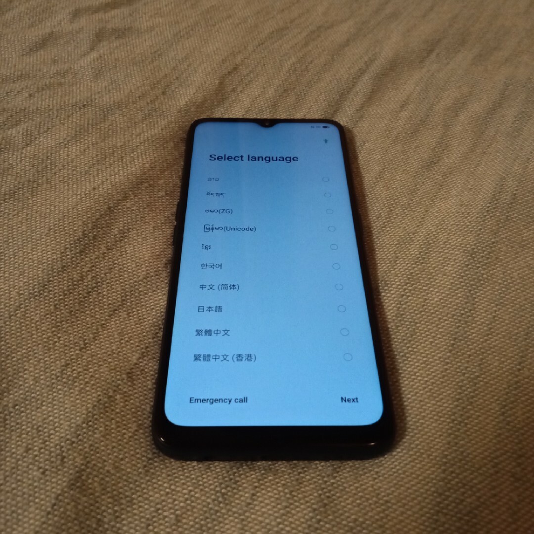 OPPO A5 2020