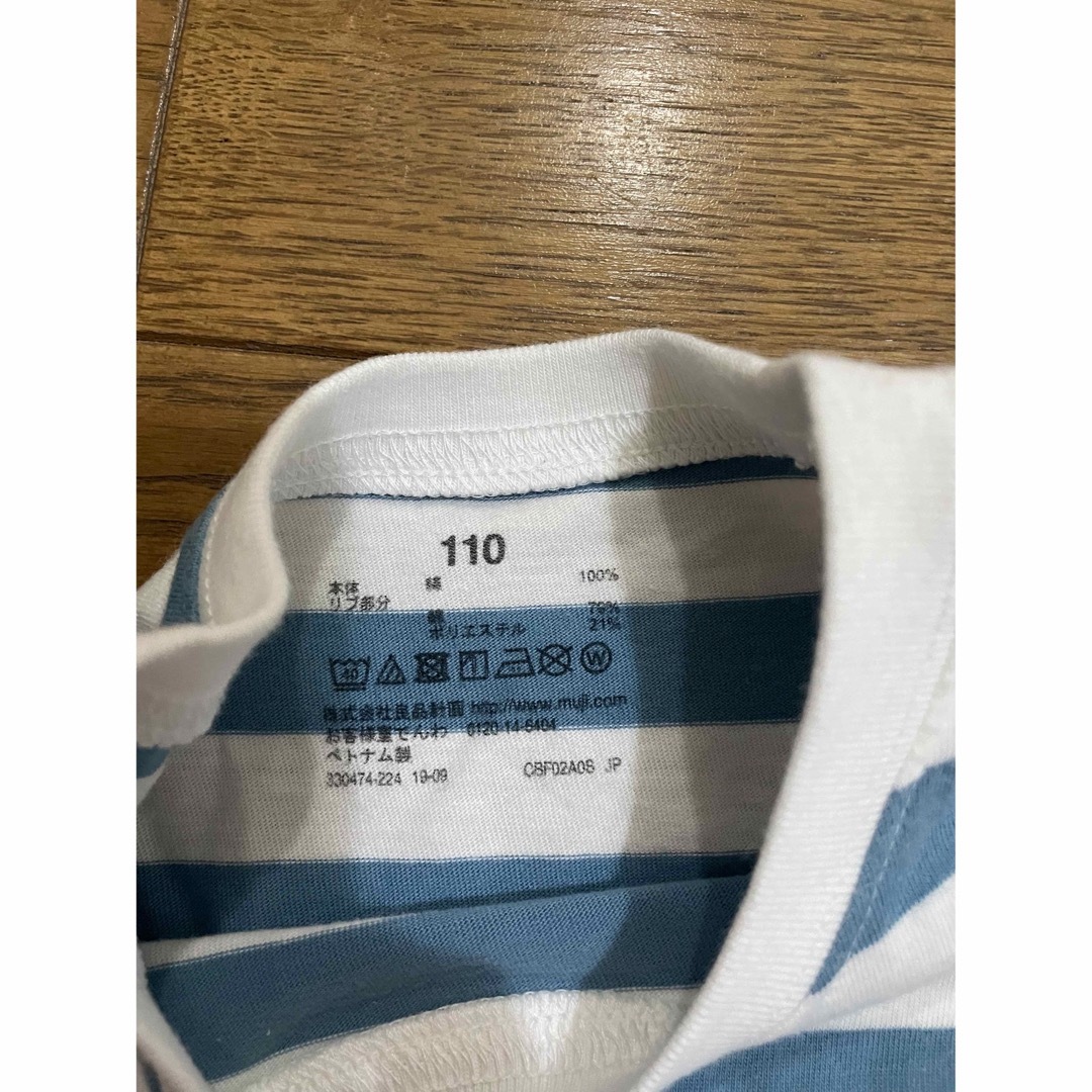 MUJI (無印良品)(ムジルシリョウヒン)の半袖Tシャツ キッズ/ベビー/マタニティのキッズ服男の子用(90cm~)(Tシャツ/カットソー)の商品写真