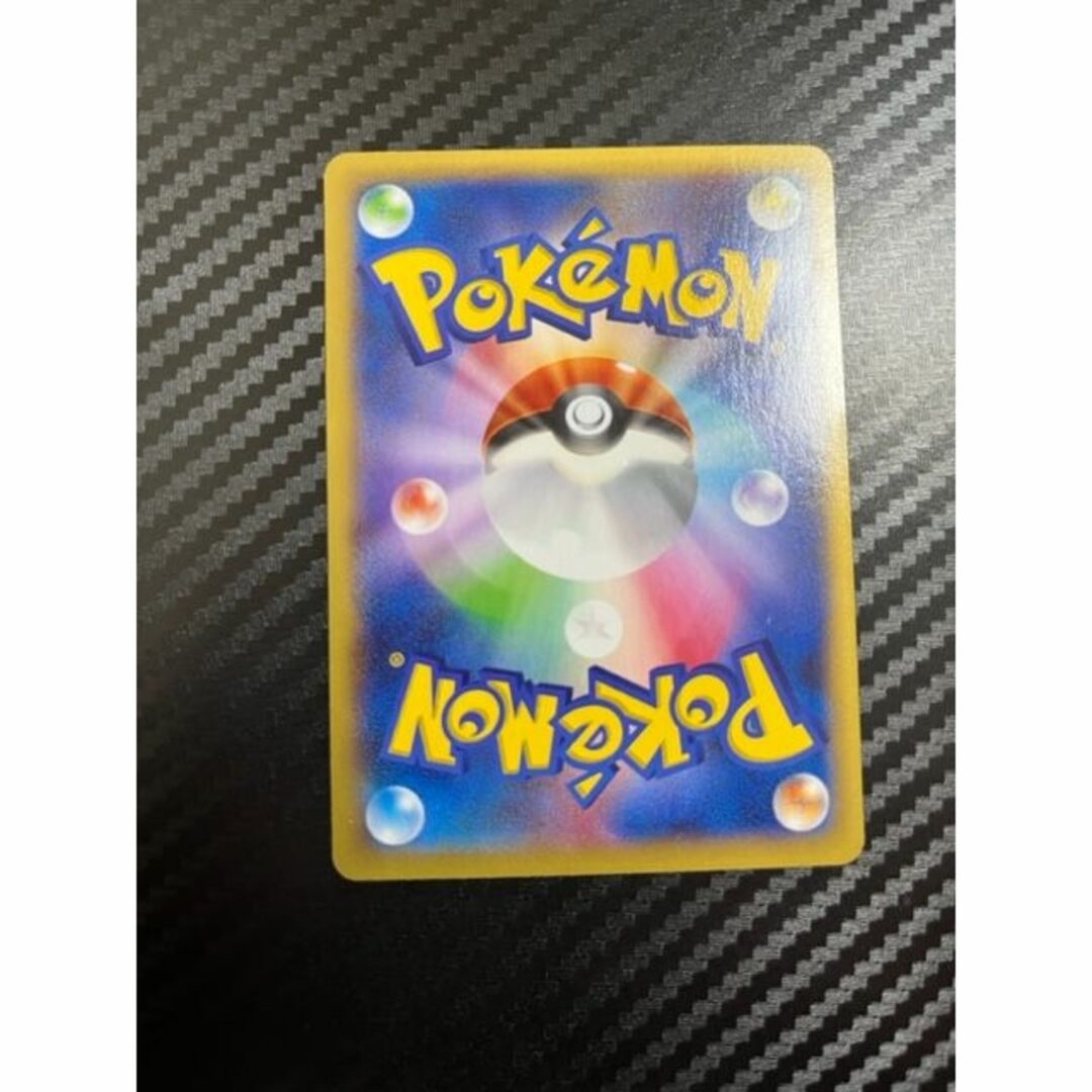 MリザードンEX UR XY2 ポケモンカード ポケカの通販 by きーくん's ...
