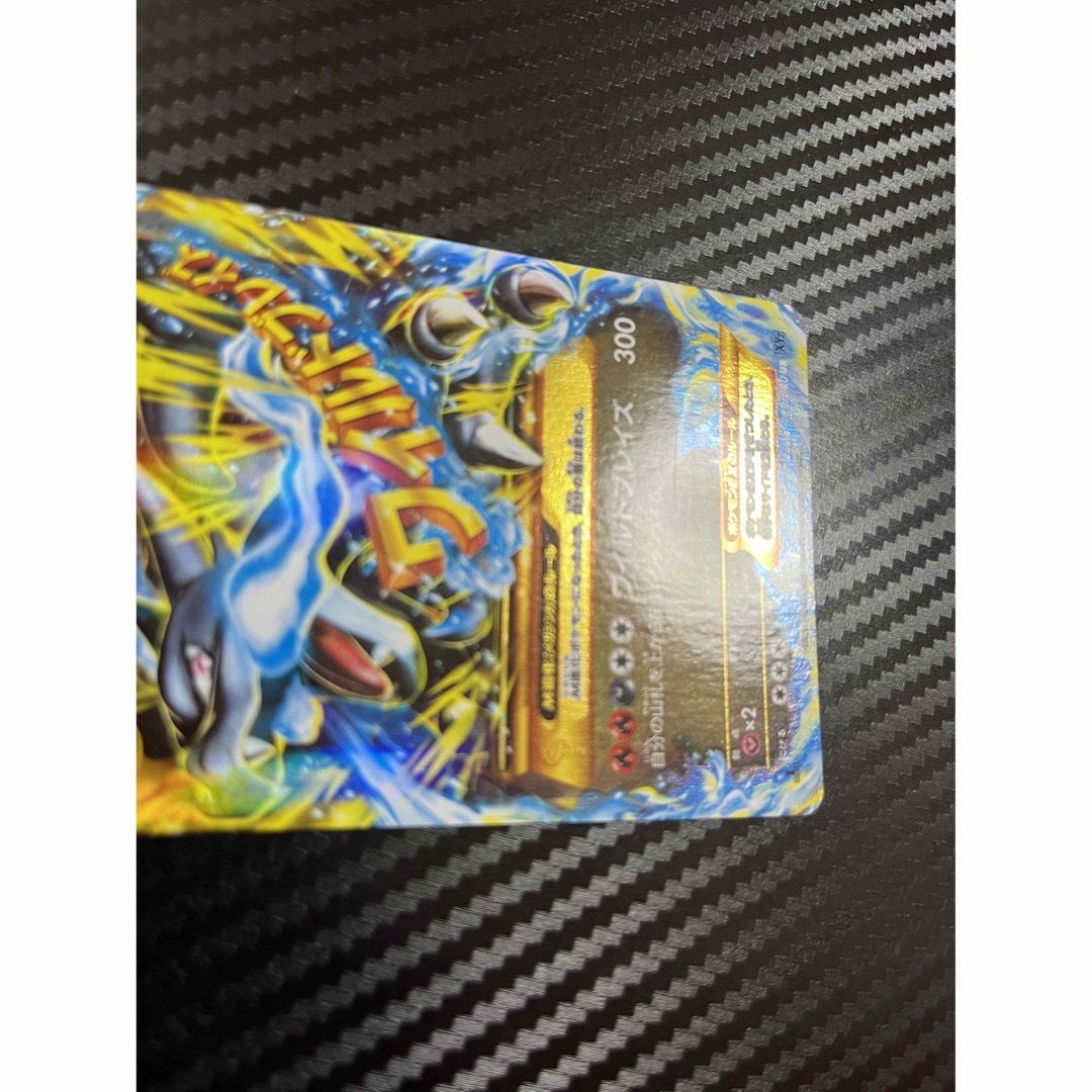 MリザードンEX　UR　XY2　ポケモンカード ポケカ