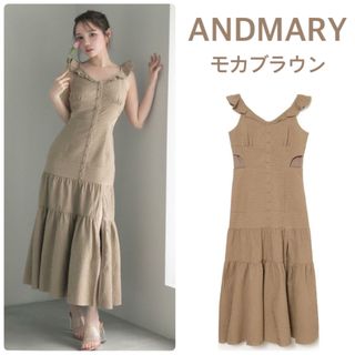 Bubbles - ANDMARY♡お値下♡美品♡エンジェルティアードドレスの通販