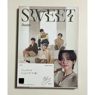 トゥモローバイトゥギャザー(TOMORROW X TOGETHER)のTXT SWEET 初回限定盤　ヨンジュンセット(K-POP/アジア)