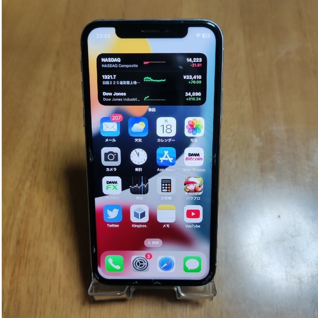 最終値下げiPhone x 【SIMフリーバッテリー100％】 スマホ/家電/カメラのスマートフォン/携帯電話(スマートフォン本体)の商品写真