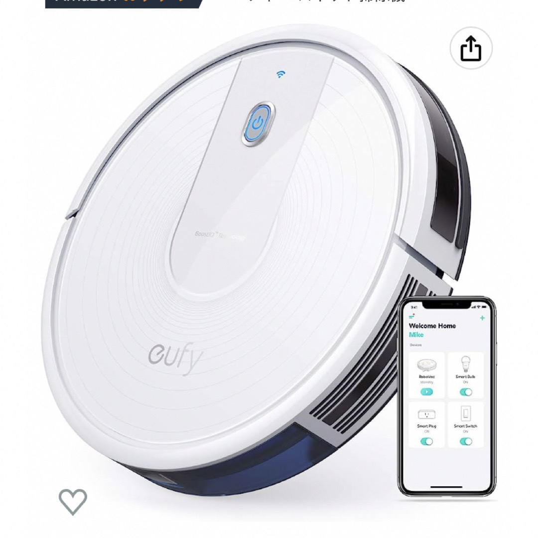 Anker Eufy 15C (ロボット掃除機)