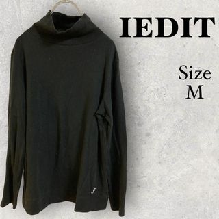 イディット(IEDIT)の33a754 イディット　IEDIT レディース　ハイネックニット　綿70%(ニット/セーター)