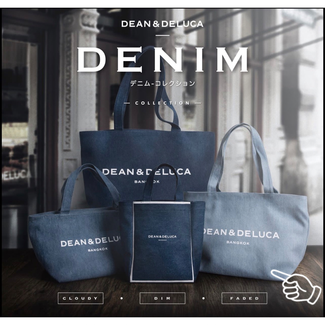 DEAN & DELUCA(ディーンアンドデルーカ)の新作 DEAN&DELUCA BANGKOK FADED DENIM L トート レディースのバッグ(トートバッグ)の商品写真