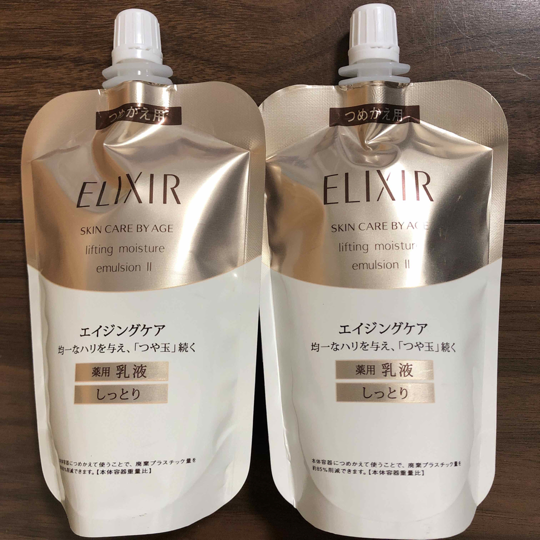 ELIXIR - エリクシール リフトモイストエマルジョンT II 薬用 乳液 ...