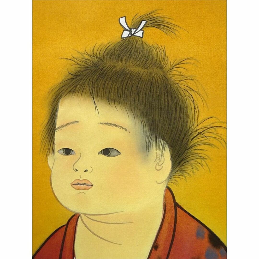複製画】掛軸 横山大観『無我 童子図』日本画 絹本 掛け軸 複製画】掛軸 横山大観『無我 童子図』日本画 絹本 掛け軸