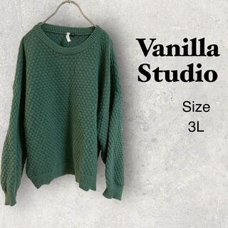 33a760 vanilla studio バニラスタジオ　セーター　ワップル(Tシャツ(長袖/七分))