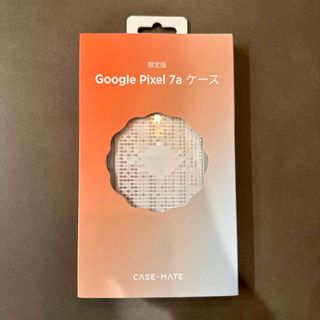 グーグルピクセル(Google Pixel)の【新品】Pixel 7a 純正ケース(Androidケース)