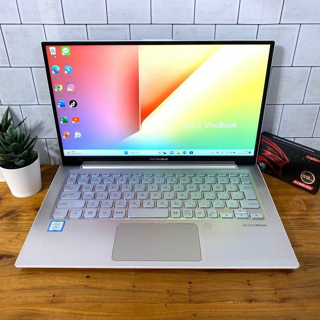 希少】ASUSアイシクルゴールド☘8世代i5☘NVMe新品SSD512GB