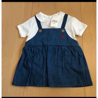 ポロラルフローレン(POLO RALPH LAUREN)の新品未使用タグ付き polo ポロ ロンパース(ロンパース)