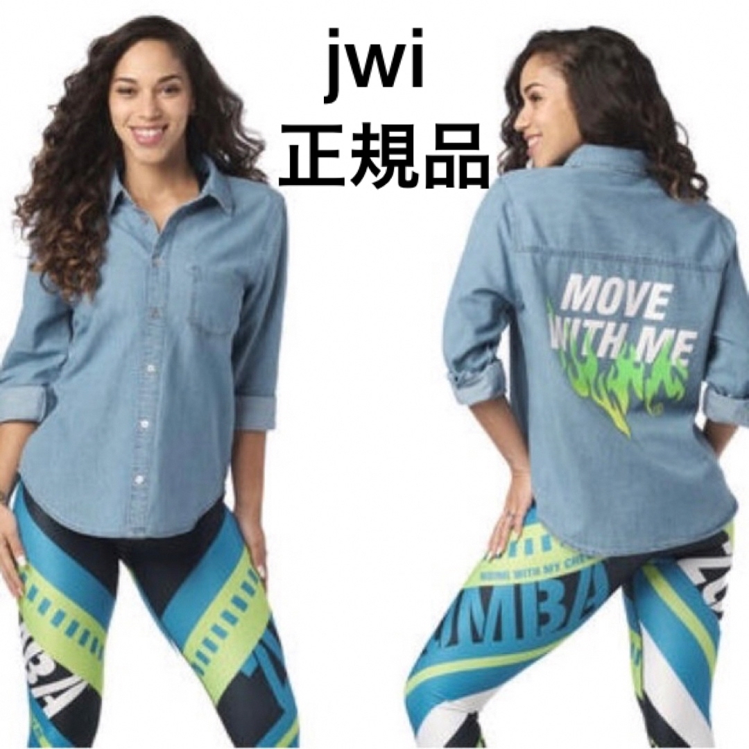 Zumba(ズンバ)のZUMBA デニム長袖シャツ 腰巻き ズンバウェア jwi正規品 レディースのトップス(シャツ/ブラウス(長袖/七分))の商品写真