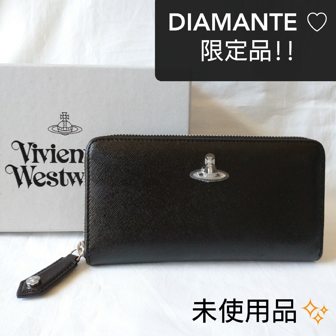 Vivienne Westwood - vivienne westwood ディアマンテ ハート ラウンド ...