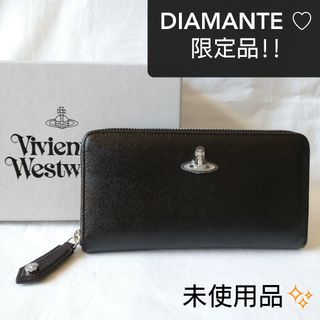 vivienne westwood ディアマンテ ハート ラウンドジップ 長財布