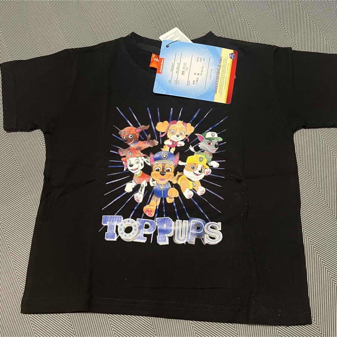 パウパトロール　半袖Tシャツ　　110cm キッズ/ベビー/マタニティのキッズ服男の子用(90cm~)(Tシャツ/カットソー)の商品写真