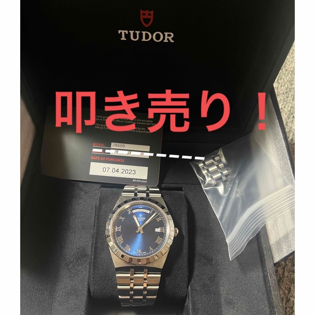 大得価通販】 Tudor - チューダー TUDOR ロイヤル41 ブルー 28600 2021 ...