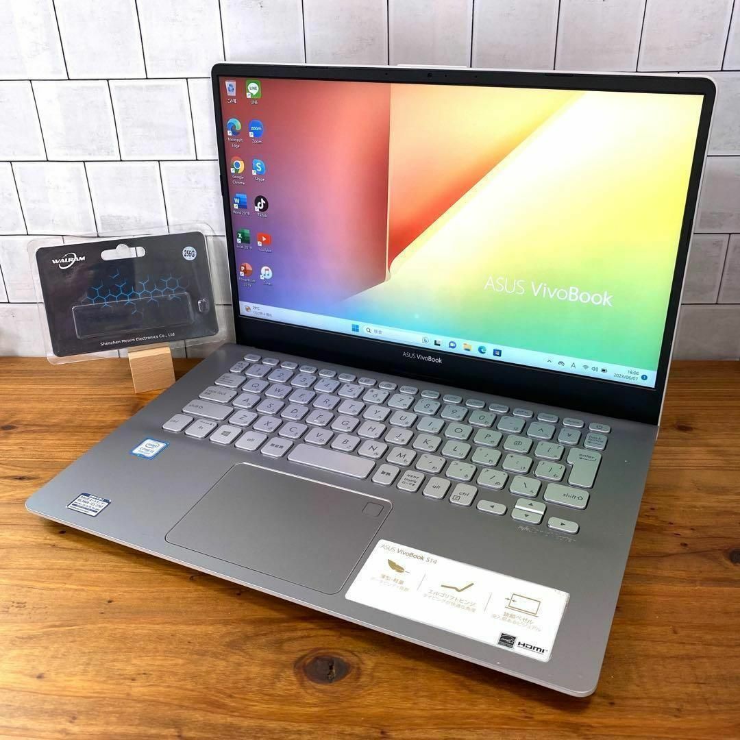 ASUSガンメタル☘8世代☘新品NVMe256GB+1TB☘️ - 通販 - inova