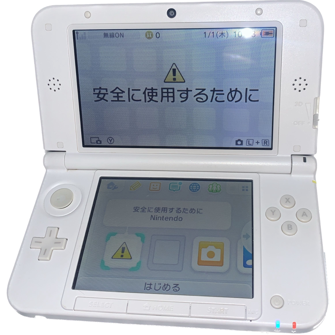 【美品】Nintendo 3DS  LL ピンク/ホワイト　充電機とSD付き 1