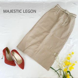 マジェスティックレゴン(MAJESTIC LEGON)の【超美品】【即完売商品】マジェスティックレゴン　ベルト付き　チェック柄スカート(ロングスカート)