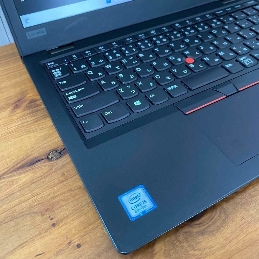 【2018年製】ThinkPadL380☘8世代i5☘️NVMeSSD512GB