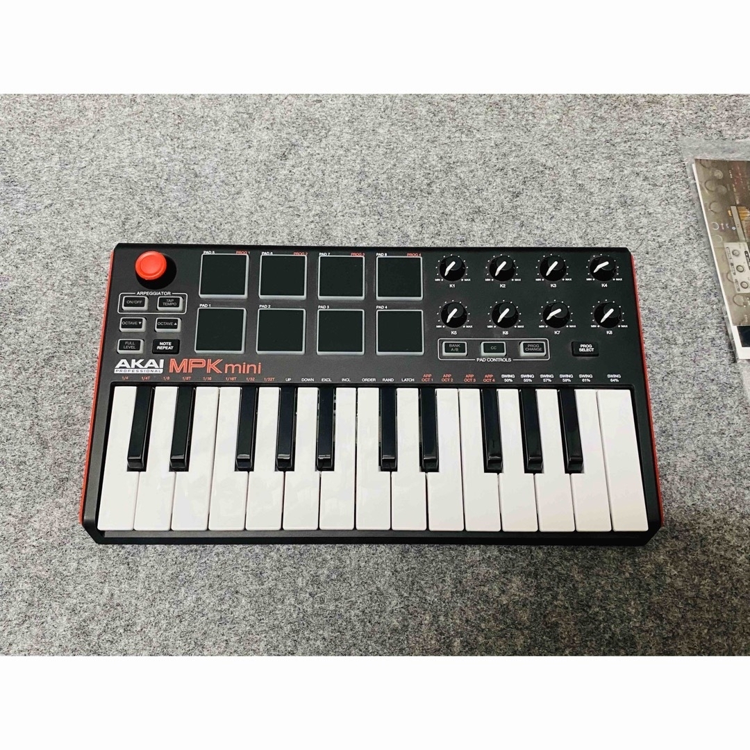 AKAI MPK mini