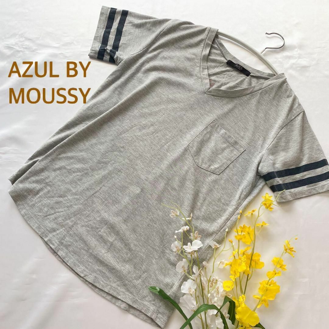 AZUL by moussy(アズールバイマウジー)の【大人気ブランド】【着回し力抜群】アズールバイマウジー　シンプル　半袖Tシャツ レディースのトップス(Tシャツ(半袖/袖なし))の商品写真