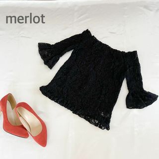 メルロー(merlot)の【売り切れ必至】【1点限り】merlot  レース　トップス　上品　シンプル　黒(Tシャツ(長袖/七分))