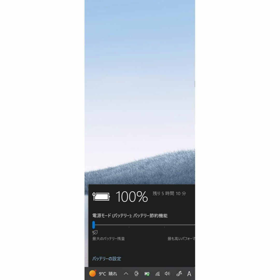 おしゃれSurface pro4☘6世代i5☘SSD256 8GB☘ - 通販 - parelhas.rn