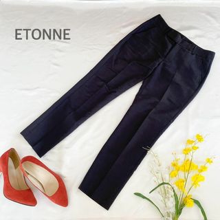 【訳あり】ETONNE クロップド　パンツ　きれいめ　オフィス　ビジネスシーン(オールインワン)