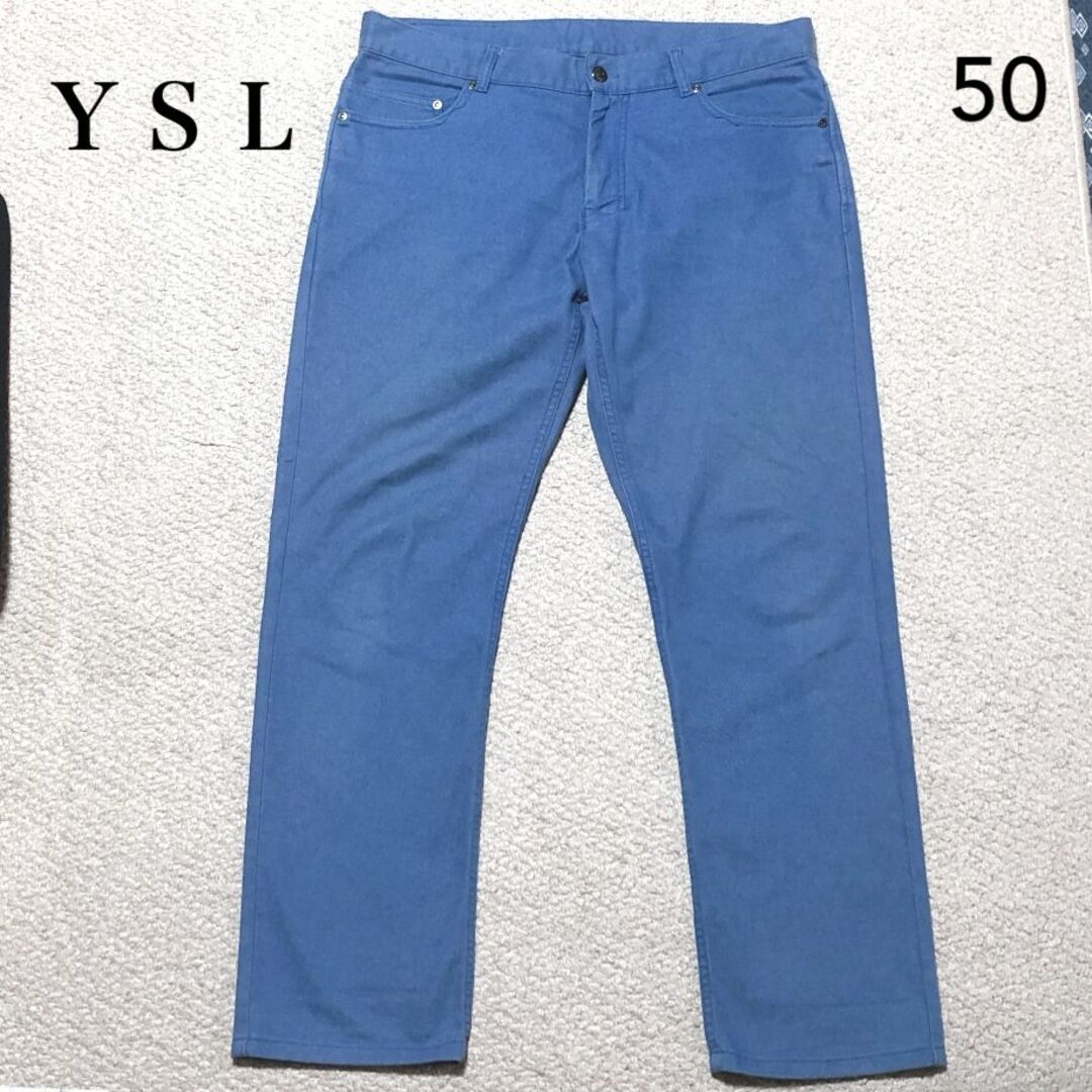 99㎝Ｗ部イヴサンローラン カラーデニムパンツ 50/Yves Saint Laurent