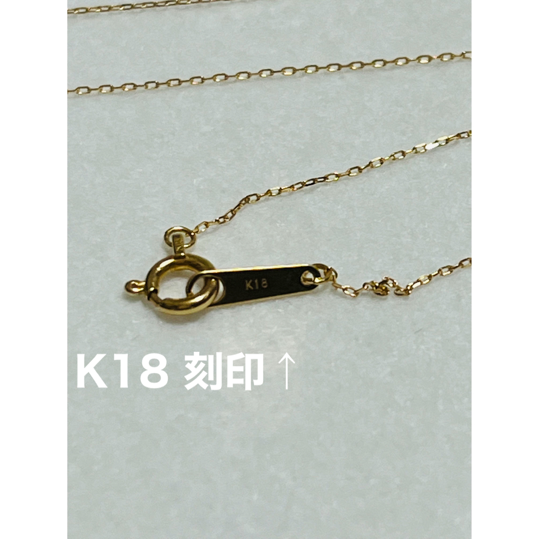 K18 YG ネックレス　チェーン　新品 レディースのアクセサリー(ネックレス)の商品写真