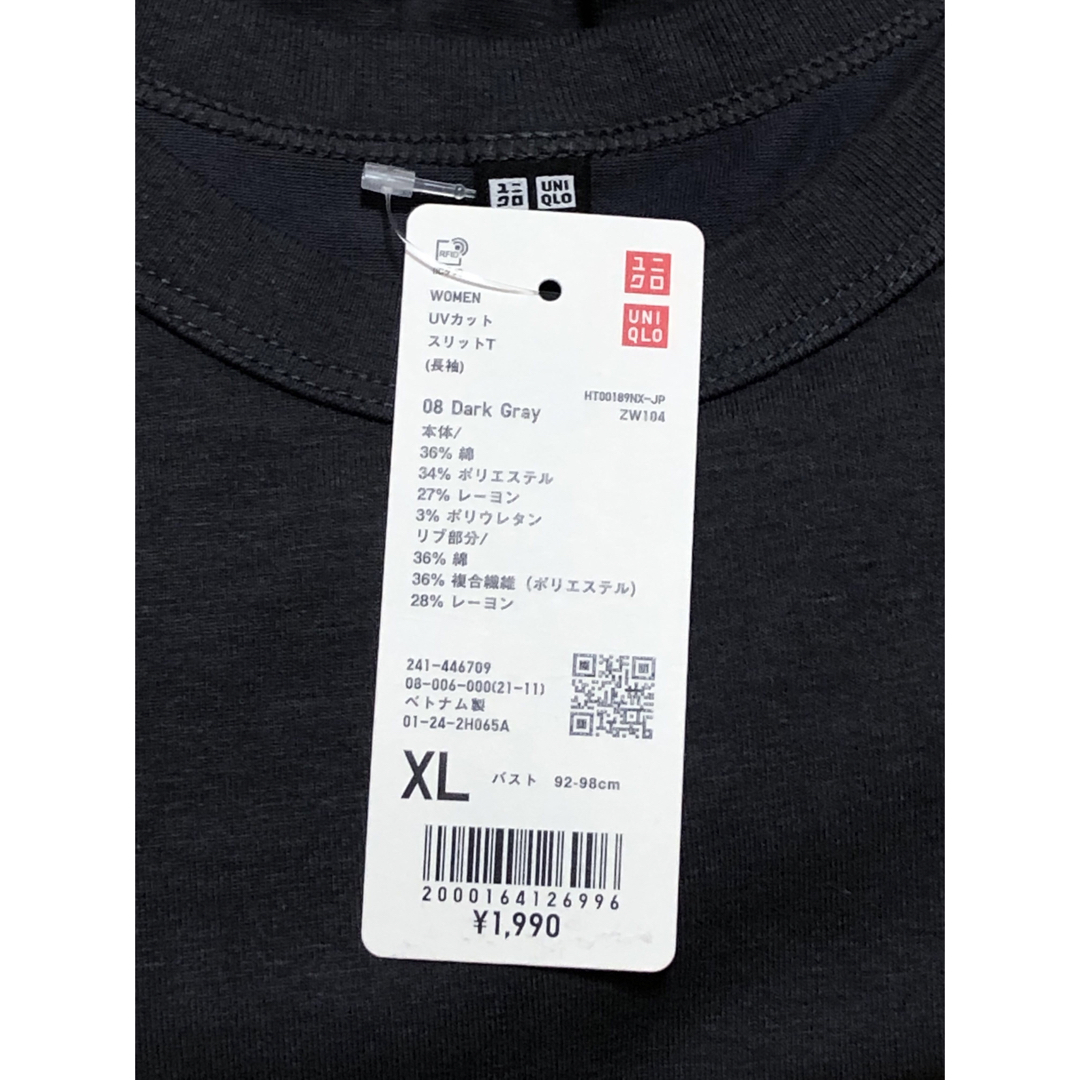 UNIQLO(ユニクロ)のタグ付き　ユニクロ　UVカットスリットT（長袖）X L ブラック　パープル レディースのトップス(Tシャツ(長袖/七分))の商品写真