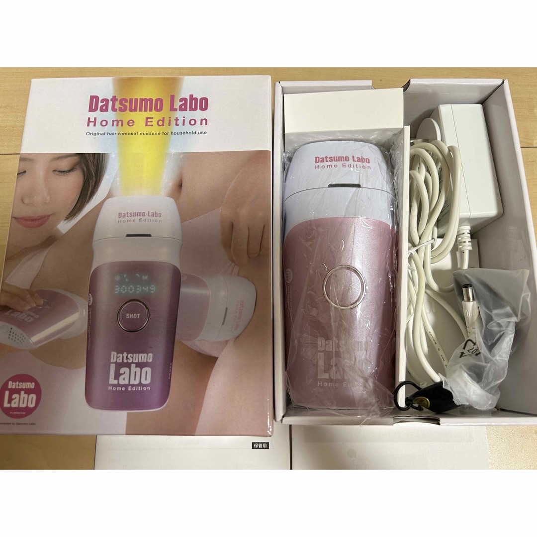 脱毛ラボ Datsumo Labo ホームエディション 脱毛器 DL001の通販 by ...