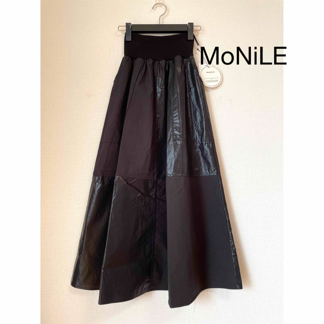 【新品】MoNiLE モニーレ ウエストリブ ロングフレアスカート ブラック 黒