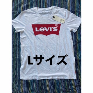 リーバイス(Levi's)の【新品】 Levi''s 半袖Tシャツ　レディースL リーバイス・ロゴTシャツ(Tシャツ(半袖/袖なし))