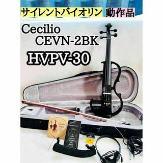 Cecilio CEVN-2BK サイレントバイオリン HVPV-30 ブラック(ヴァイオリン)