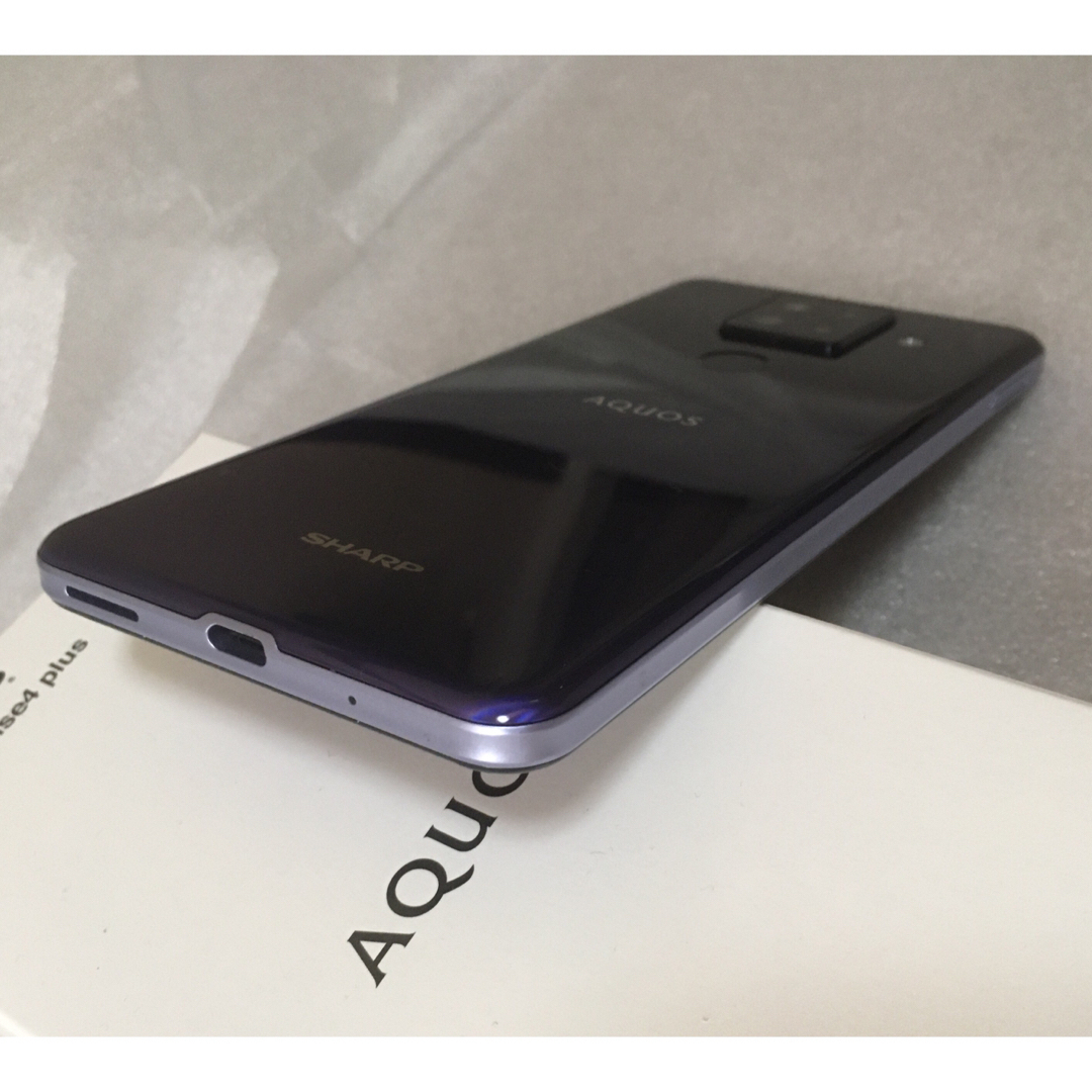 AQUOS(アクオス)の【超美品】SH-M16 AQUOS Sense 4plus センス4プラス 本体 スマホ/家電/カメラのスマートフォン/携帯電話(スマートフォン本体)の商品写真