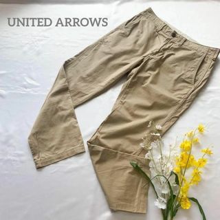 ユナイテッドアローズ(UNITED ARROWS)の【大人気ブランド】【売り切れ必至】ユナイテッドアローズ　パンツ　カジュアル(カジュアルパンツ)