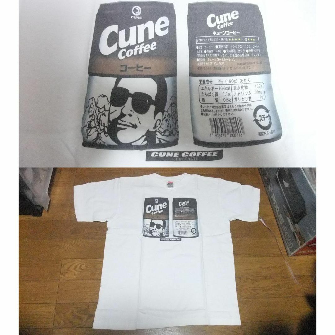 未使用 cune キューン タモリ コーヒー Tシャツ S 白 サングラス 缶