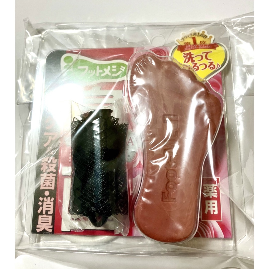 GRAPHICO(スタジオグラフィコ)のフットメジ　薬用フットソープ　クリアローズの香り×4個 コスメ/美容のボディケア(フットケア)の商品写真