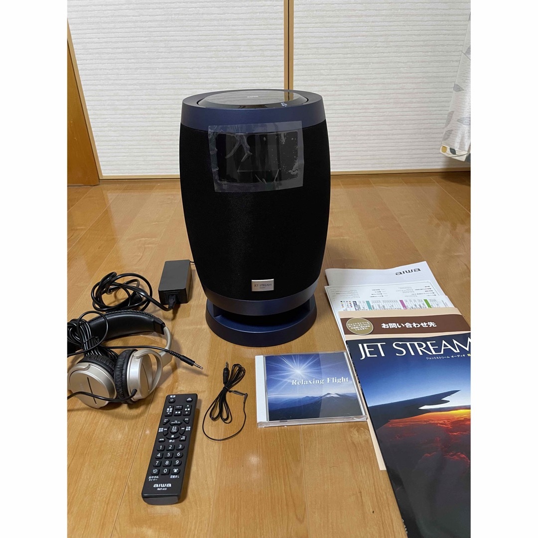 aiwa XR-BUX10【1000台限定完売品】 | ochge.org