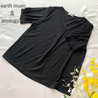 アースミュージックアンドエコロジー(earth music & ecology)の【使い勝手抜群】アースミージック＆エコロジー　シンプルな半袖トップス　ブラック(カットソー(半袖/袖なし))