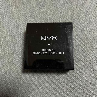 エヌワイエックス(NYX)のNYX ブロンズスモーキールックキット  s109B (アイシャドウ)