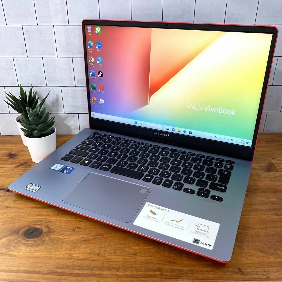 日本新品 【2018年製】ASUSスターリーグレーレッド☘8世代☘NVMeSSD+