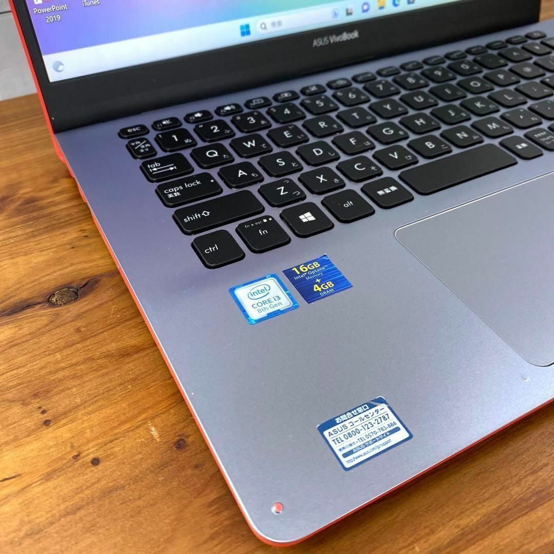 ASUS - 【2018年製】ASUSスターリーグレーレッド☘8世代☘NVMeSSD+1TB